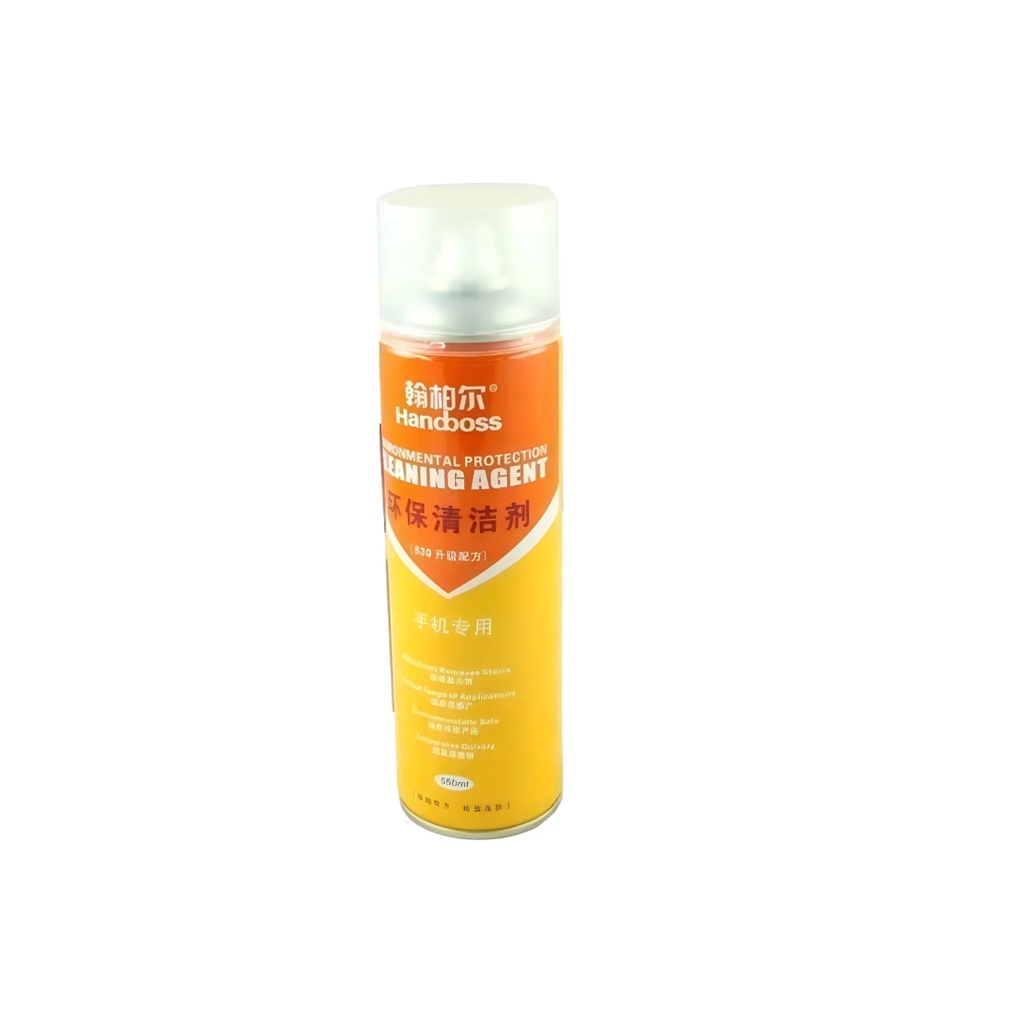 Limpiador Electronico Limpia Contacto En Spay Handboss 550ml